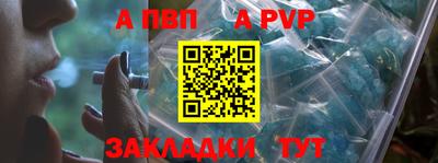герыч Можга