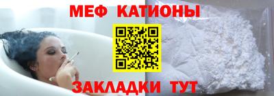 герыч Можга
