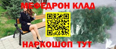 герыч Можга