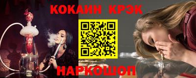 герыч Можга