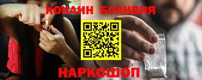 герыч Можга