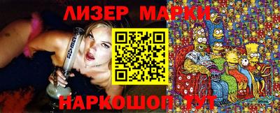 герыч Можга