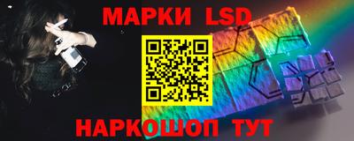мет Можайск