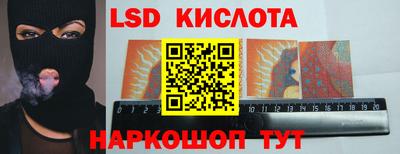 мет Можайск