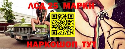 мет Можайск