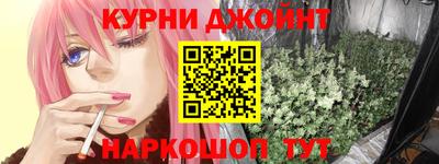 мет Можайск