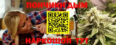 соль ск Моздок