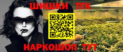 соль ск Моздок