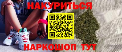 герыч Можга
