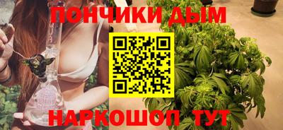 мет Можайск