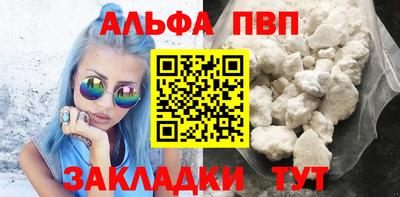 герыч Можга