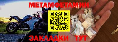 герыч Можга