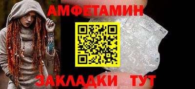 герыч Можга