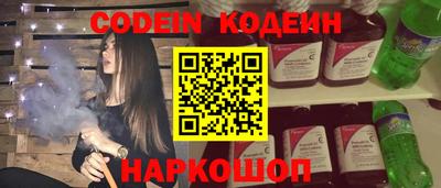 мет Можайск