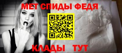 соль ск Моздок