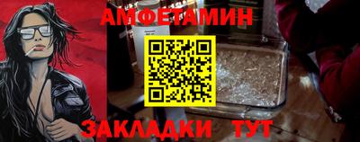 герыч Можга