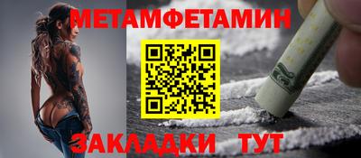 герыч Можга