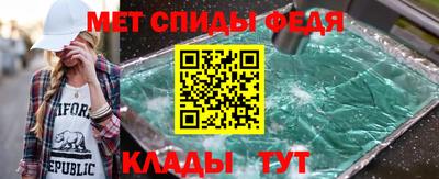 герыч Можга