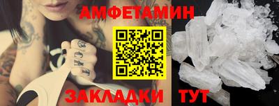 герыч Можга