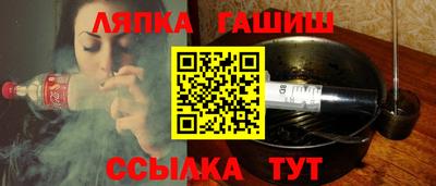 соль ск Моздок