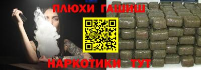 соль ск Моздок
