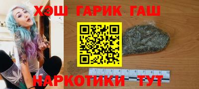 соль ск Моздок