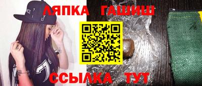 соль ск Моздок