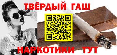 мет Можайск