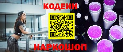 герыч Можга